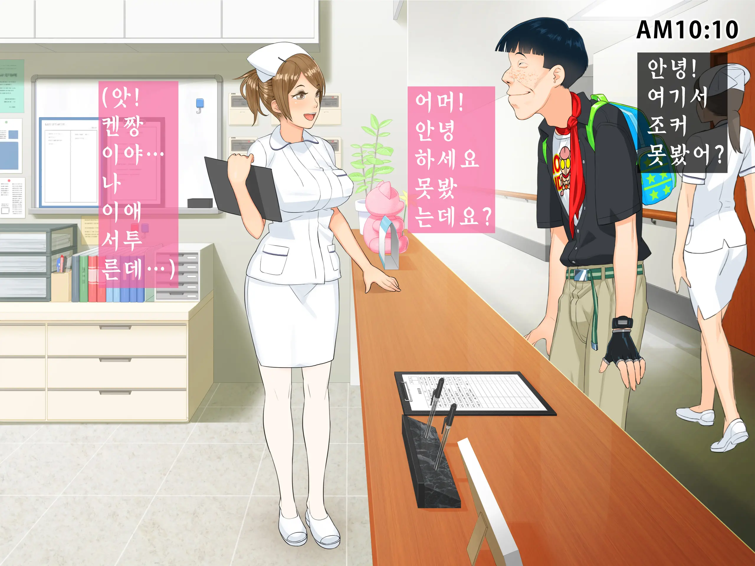Saimin Chuudoku! Zenkoku Kyoutsuu Omeko-Ken
